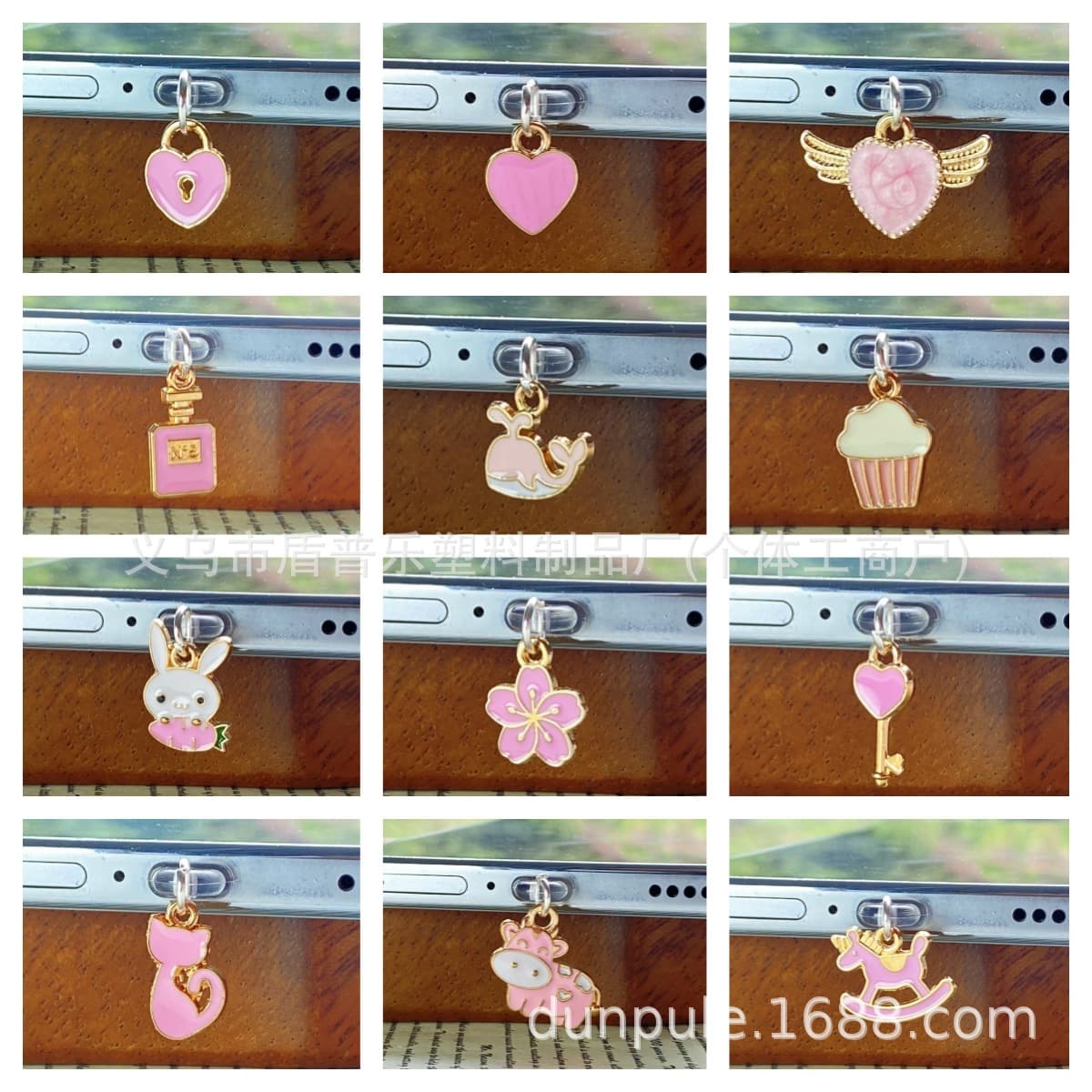 Dust Plug for E-Reader, Compatible with Kindle and Phones, Trendy Pendant Accessory Factory Direct Supply