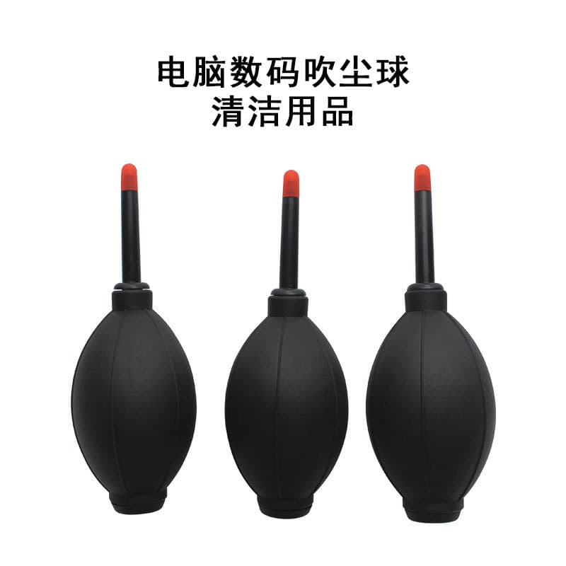 Succulent gardening rubber dust blower for computer and digital cleaning, large air blower