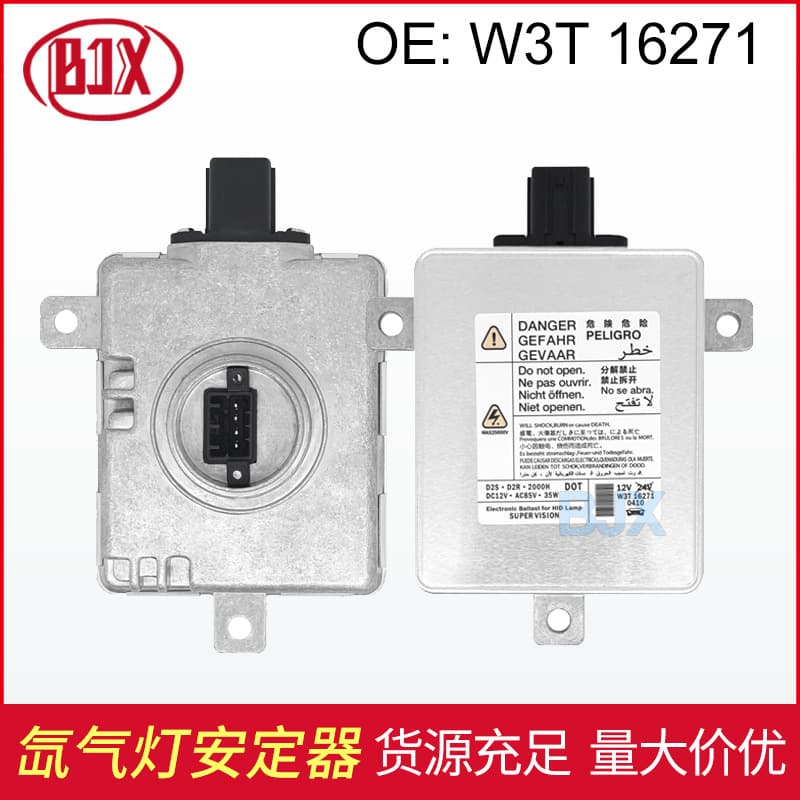 W3T16271 Ballast High Voltage Coil for Mitsubishi Honda Accord D2S W3T19371 Ballast