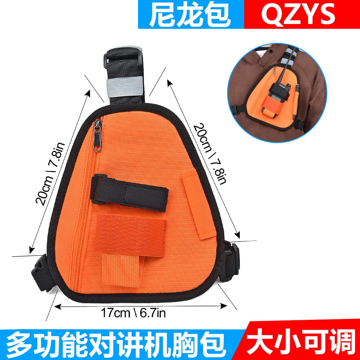 Portable Triangle Chest Bag Multi-functional Backpack for Baofeng Pofung Tyt Quansheng Digital Computer/Walkie Talkie
