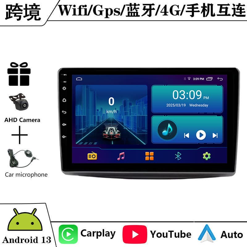 Suitable for 08-16 Alfa Romeo Android large screen navigation GPS Bluetooth reversing image Carplay