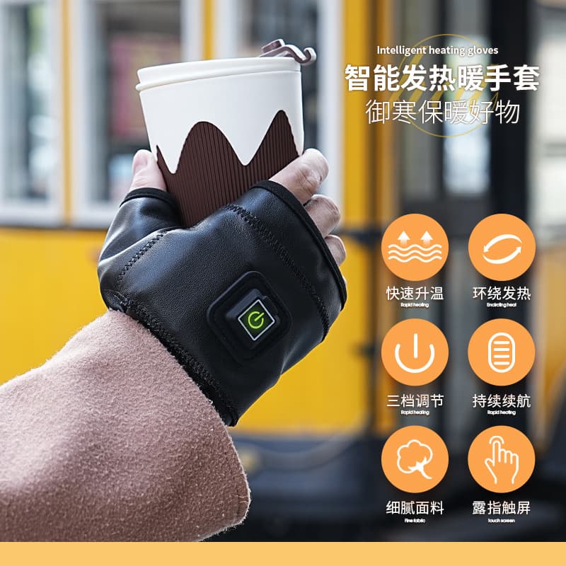Cross-Border New Smart Heating Gloves, Electric Charging Warmth for Riding, Winter Half-Finger Constant Temperature Hand Warmers