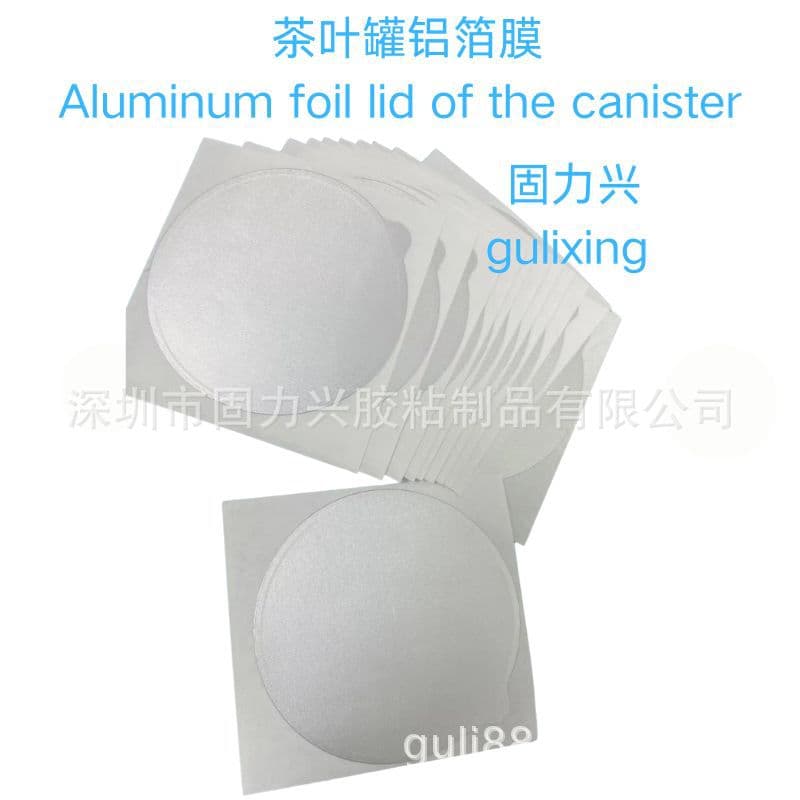 Tea Canister Sealing Film Self-Adhesive Aluminum Foil Seal for Tinplate Cans Paper Can Sealing Film