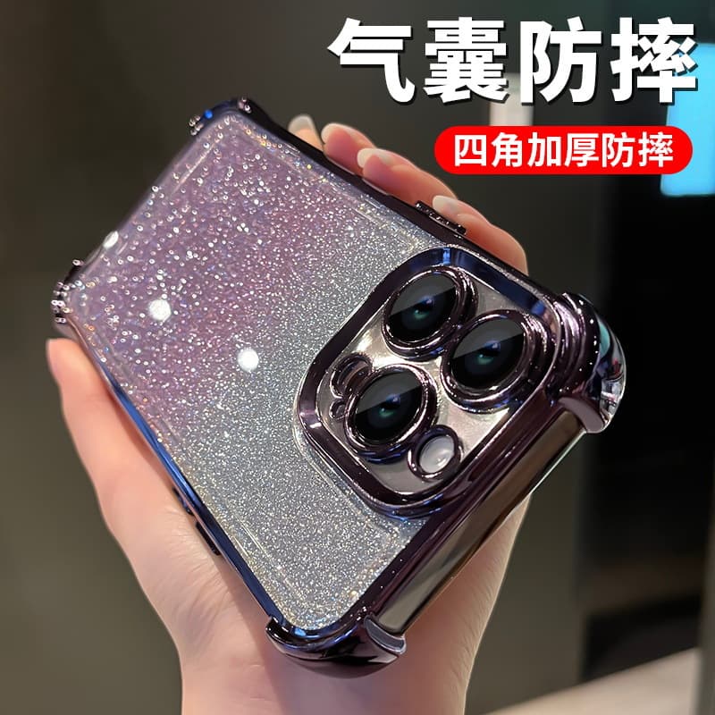 Apple 17proMax four-corner airbag mobile phone case iPhone16 electroplated glitter tpu15 anti-fall 14 protective cover