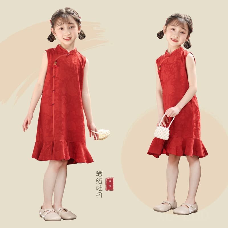 New Chinese-style Children's Formal Wear, Girls' Retro Dress 2025 Summer, Little Girl's Elegant National-style Cheongsam