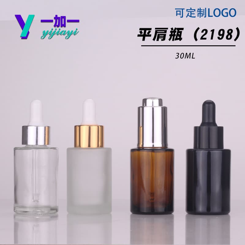 Wholesale transparent dropper bottles, 30ml round glass bottles, brown flat-shouldered black light-proof essential oil bottles.