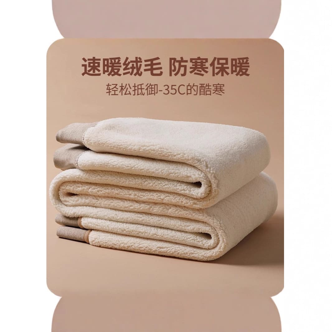 Warm Pants Unisex Winter Fleece-Lined Thickened High-Waist Cotton Pants Men Middle-Aged Loose Lambswool Plus-Size Wool Pants Wholesale