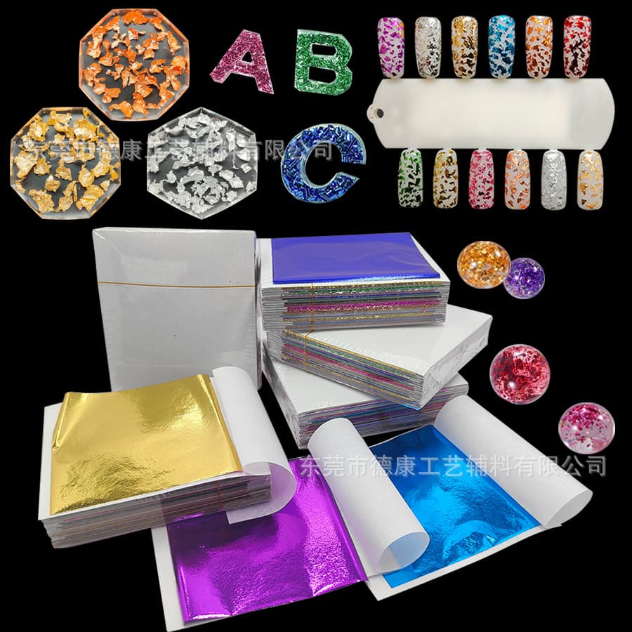 Supply 20 colors, 10 sheets per color, total 200 sheets of colorful Taiwan imitation gold foil, vibrant colors, easy to operate, for decoration