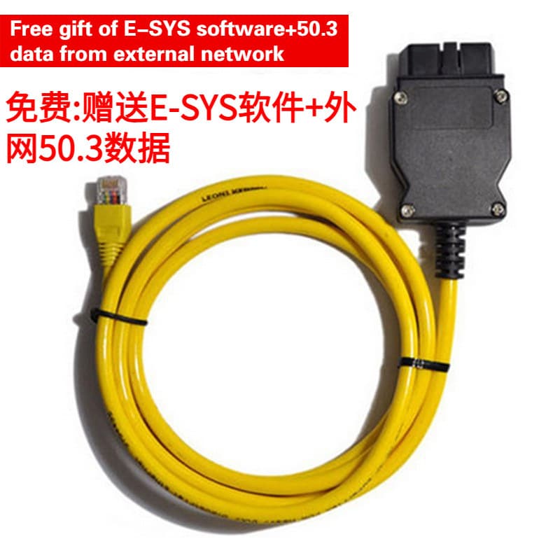BMW ENET Cable E-SYS ICOM for BMW F-Series Programming and Coding, BMW Car Diagnostic Tool