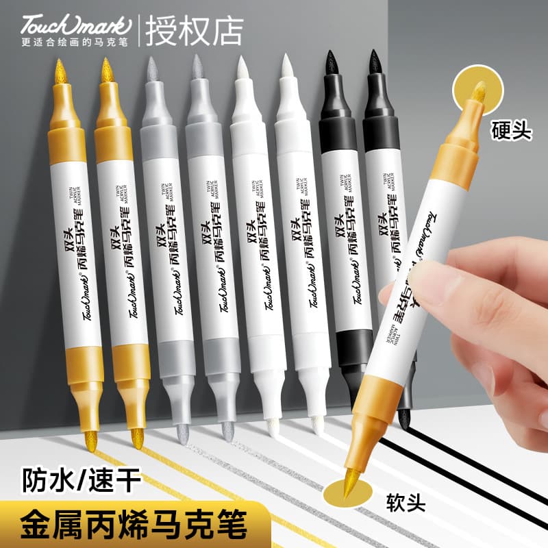 Single Soft Head Marker Pen Metallic Color 5 Color Gold silver Double Head Signature Pen Handbook Graffiti Acrylic Pen