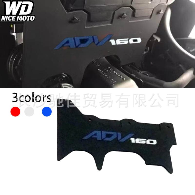 Cross-Border Hot Selling ADV160 Fender Motorcycle Modification Part Splash Guard Mud Protection Sticker Decoration