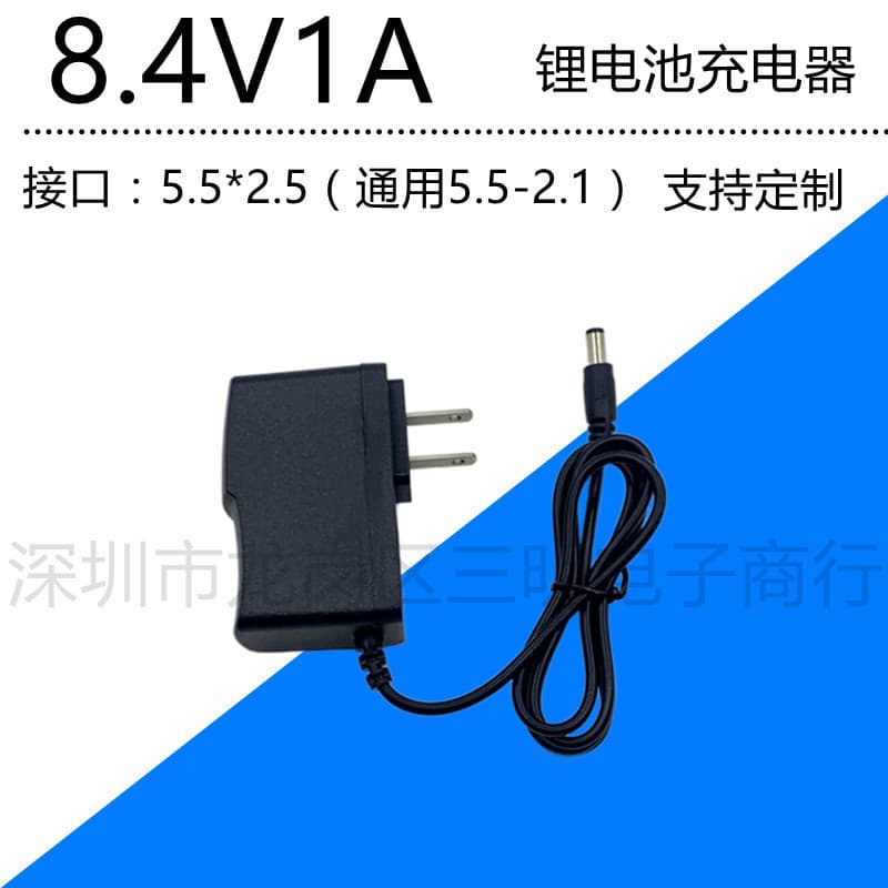 8.4V 1A Lithium Battery Charger for Polymer Batteries, Constant Current Constant Voltage 7.4V 8.4V 1000mA, Light Turns On When Full