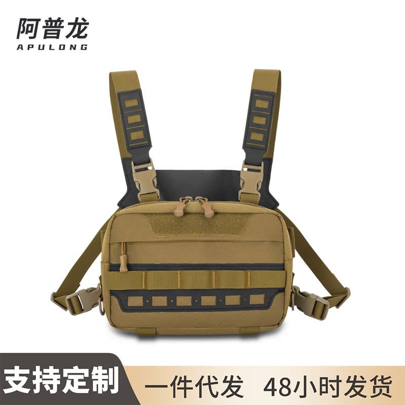 New Amazon Functional Vest Fishing Vest Camping Tactical Chest Pack for Men, Tool Bag, Motorcycle, Camouflage