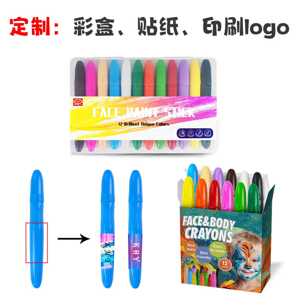 Cross-border Halloween Face Paint Sticks for Kids, Festival DIY Face Painting Crayons, Washable Lipstick-style Twist-up Silky Crayons