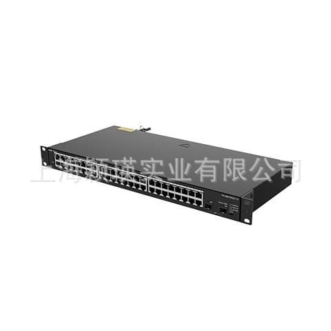 Ruijie RG-NBS1850GC V2 non-managed