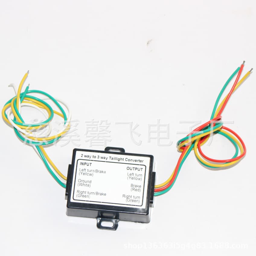 2 WAY TO 3 WAY TAILLIGHT CONVERTER Trailer Converter Trailer Converter