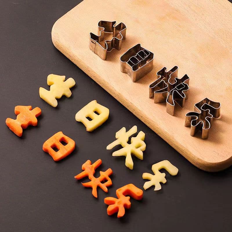 Stainless Steel One-Piece Happy Birthday Biscuit Holiday Greetings New Year Wishes Mold Heart Engraving Carrot