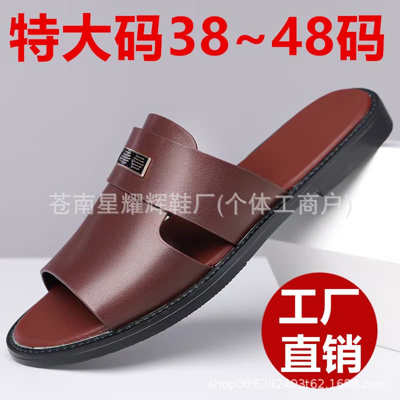 2026 Summer New Men's Breathable Sandals, Roman Sandals, Flat Driving Sandals 25222