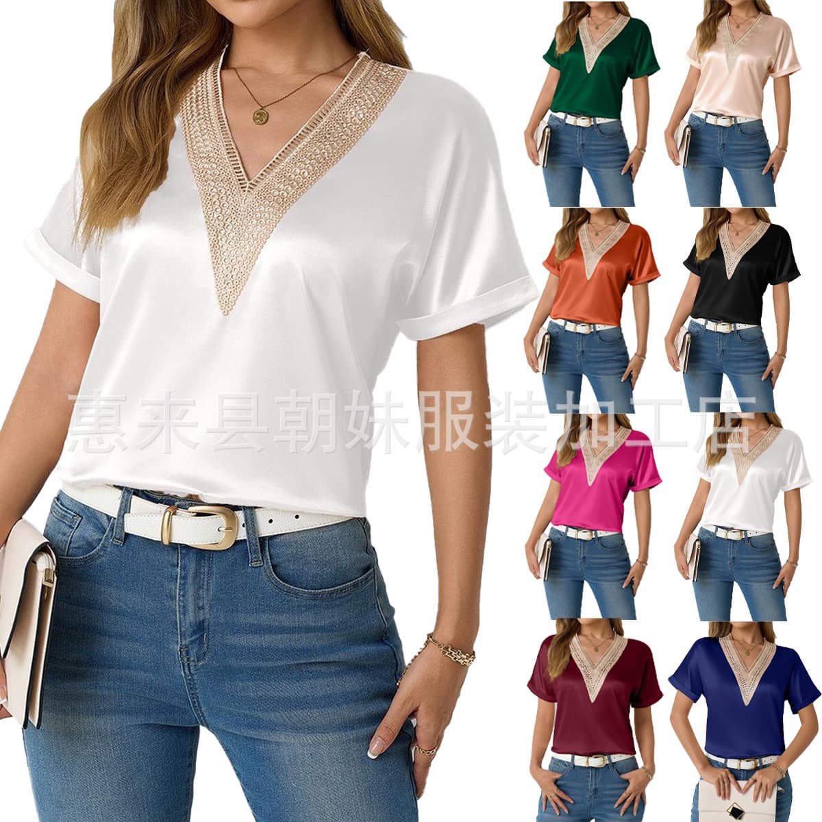2026 New Summer Lace V-Neck T-Shirt Satin Loose Short-Sleeve Women's Top Commuter Style Cross-Border European and American Women's Clothing