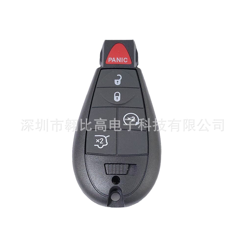 Applicable Jeep Commander Grand Cherokee 5-Button Semi-Smart Car Key Remote Control M3N5WY783X