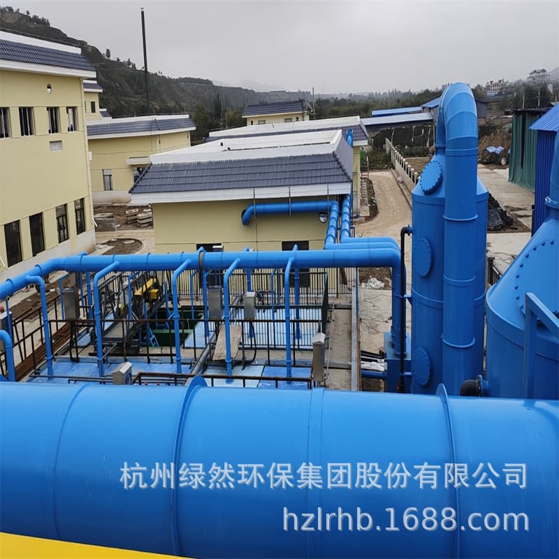 Acid-base washing tower + UV ozone activated carbon integrated machine for exhaust gas treatment in kitchen waste sewage stations