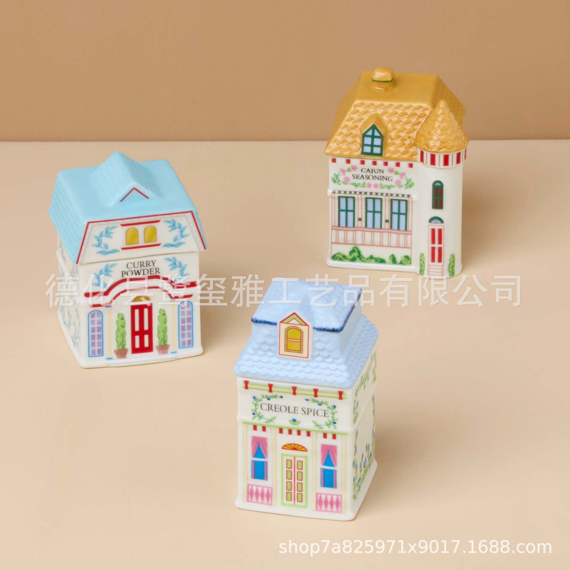 Creative Ceramic Spice Jar Set of 24 House-Shaped Kitchen Seasoning Jars with Airtight Lids