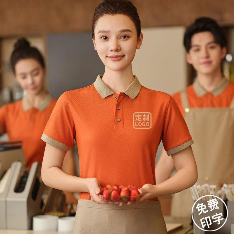 Catering waiter work clothes short-sleeved logo printed supermarket milk tea shop coffee restaurant summer lapel T-shirt