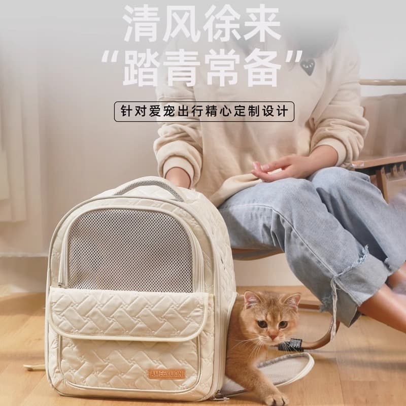 Cat Carrier Backpack Space Capsule Portable Travel Bag for Cats and Dogs Lightweight Handheld Shoulder Pet Carrier