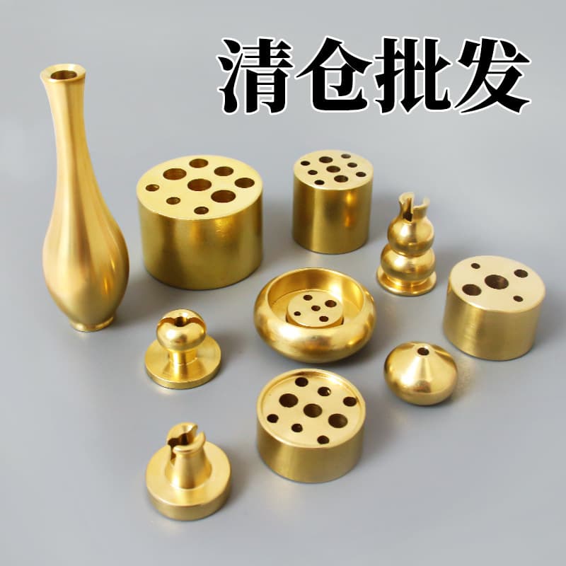 Incense holder incense holder line incense holder brass incense plate incense holder incense burner household gourd incense base nine-hole incense