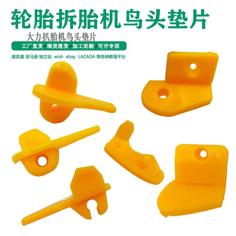 Alibaba-1688 product cannot be viewed or has been removed