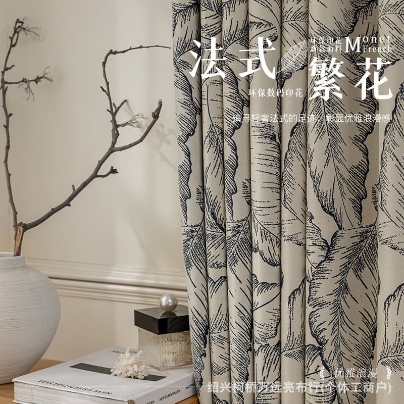 Shading Curtain Guofeng Digital Printing Living Room Bedroom Study Children's Room Balcony Bay Window Cloth