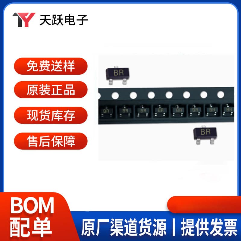 New 2SC2412 2SA1037 RB706F UMZ1 UMT1 EMX1 EMT1 Full Series Models Available