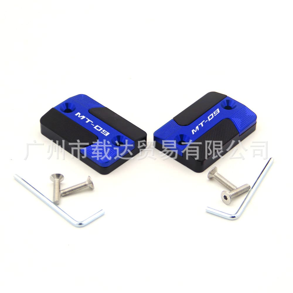 Aluminum Oil Pump Cover Oil Reservoir Cap for Yamaha MT-09 Motorcycle Accessories