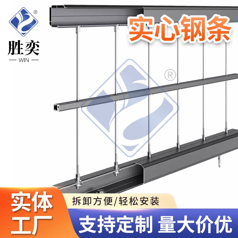 Manufacturer wholesale new style invisible burglar-proof net solid steel bar balcony safety net home burglar-proof window anti-drop net