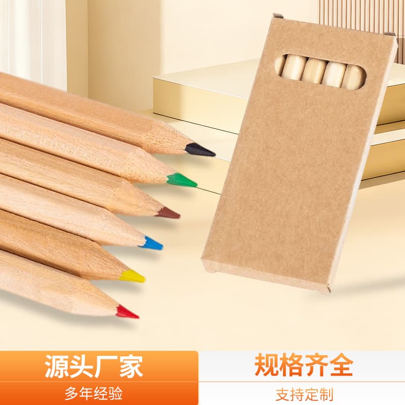 Kraft Paper Box Colorful Short Pencils for Children, Hand-Drawn Coloring Pencils, 6-Piece Box Set for Art Drawing
