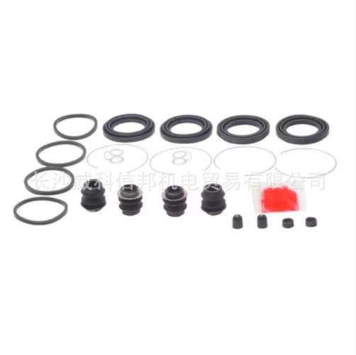 0175-ST246F 04478-21020 Brake Caliper Repair Kit, Wheel Cylinder Repair Kit