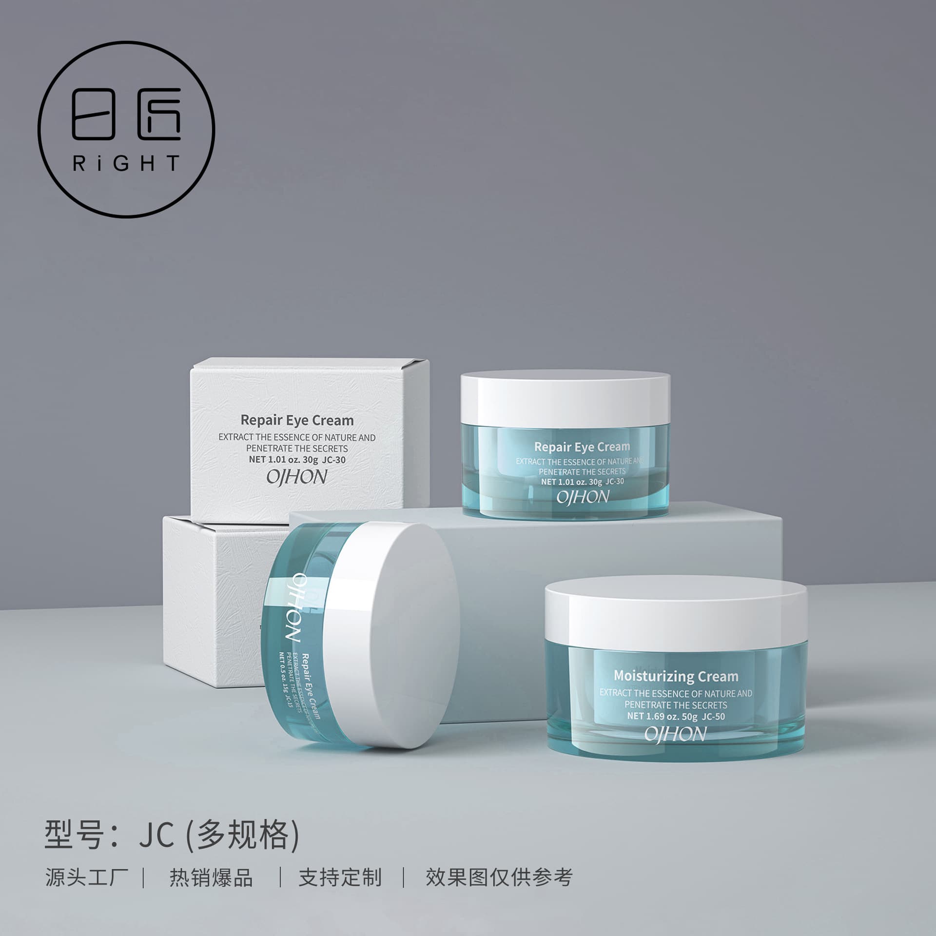 Rijiang spot cream bottle 30ml acrylic light luxury lady eye cream bottle 50ml double layer cream jar skin care bottle