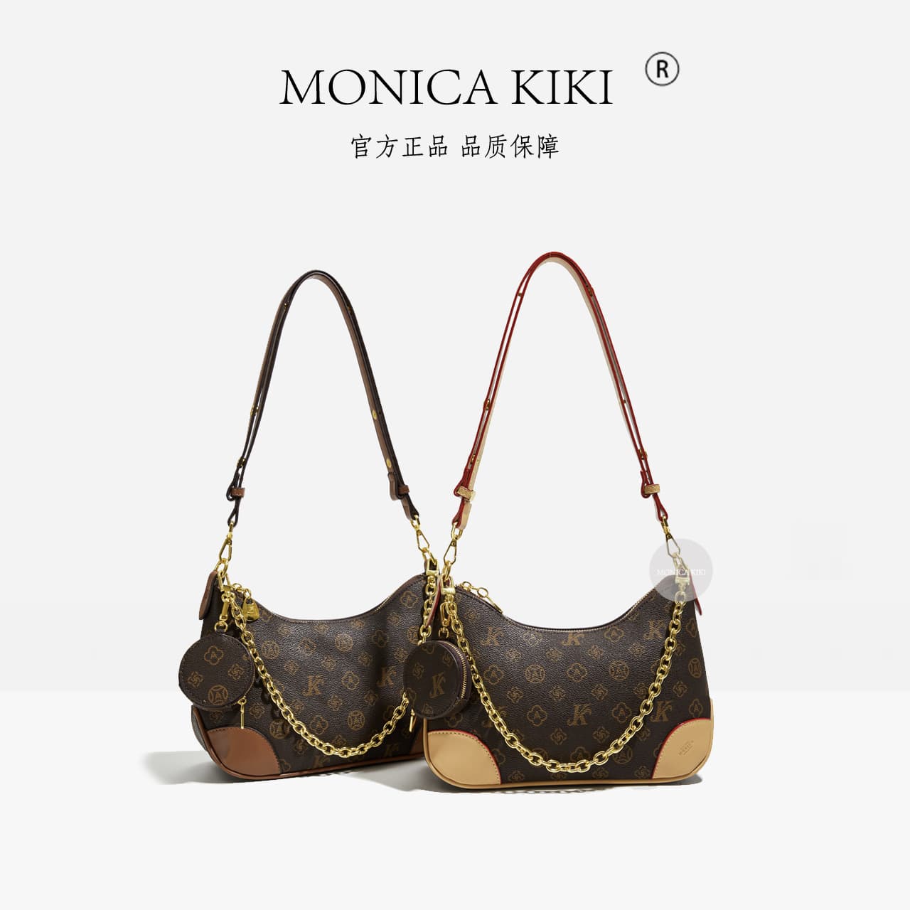 Monica Chichi European station presbyopic contrasting letters one-shoulder underarm tote bag for women 2025 new style bestie shopping