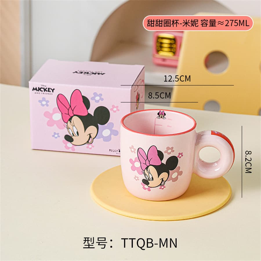 Cartoon Ceramic Mug Home Breakfast Cup High Appearance Water Cup Zootopia Ceramic Mug Birthday Souvenir Gift