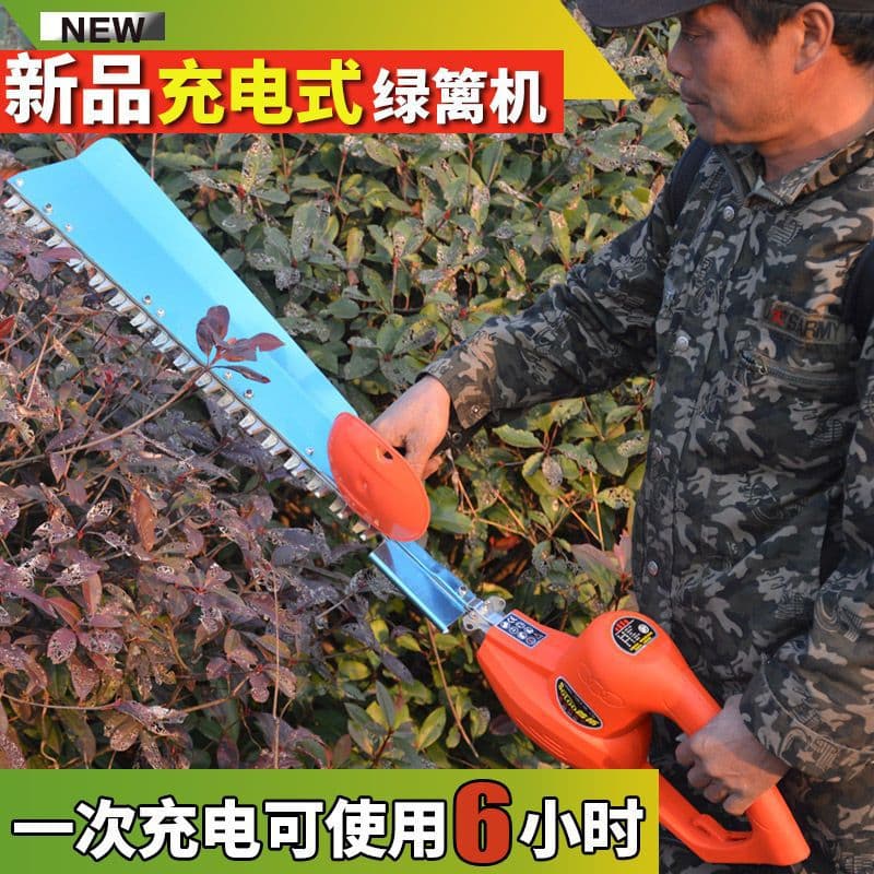 Electric Hedge Trimmer Garden Shears Tea Leaf Trimming Machine Charging Hedge Shears Gardening Shears Tea Machine Hedge Tree Pruning Machine