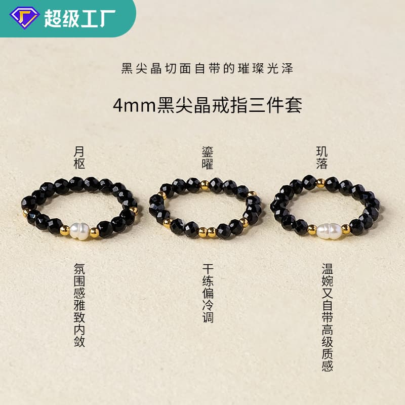 Natural Black Spinal Freshwater Pearl Ring Female Personality Retro Crystal Ring Ring Couple Ring Spot Wholesale