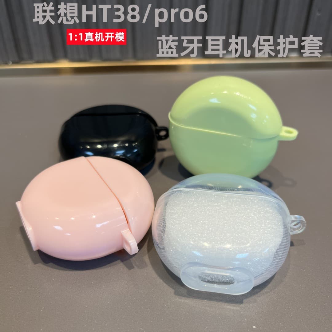 Transparent TPU Soft Case for Lenovo HT38 Bluetooth Earbuds, Huaqiang North Pro 6 Case, J6 Cross-Border E-commerce