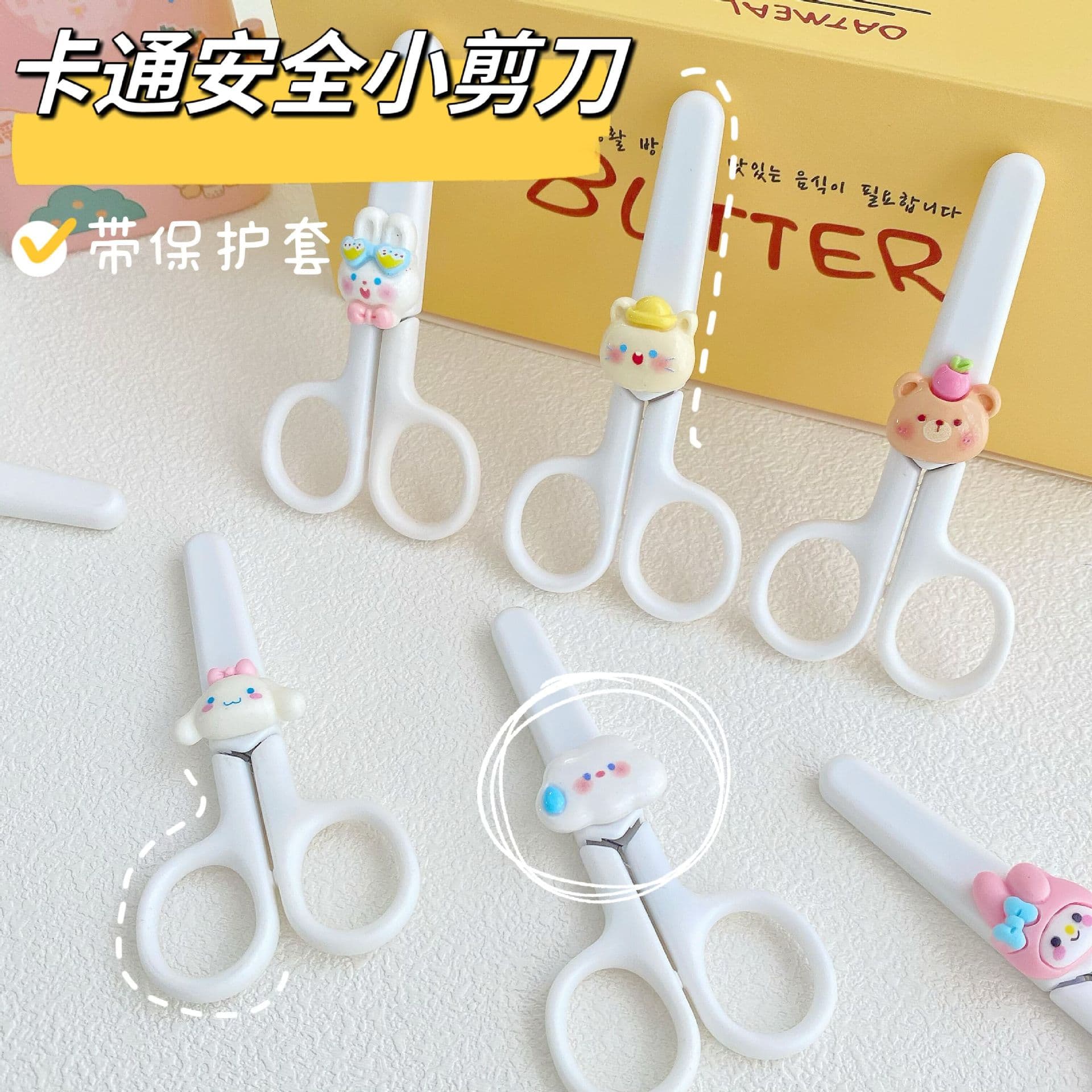 Kids Scissors Arts and Crafts for Kindergarten Elementary Students Art Class Paper Cutting Spring-Loaded Effort-Saving Scissors Office Stationery