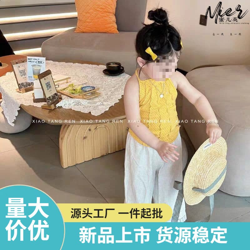 Girls halter neck sling summer baby girl summer backless top children's sweet and cool summer style children's vest trendy Z053