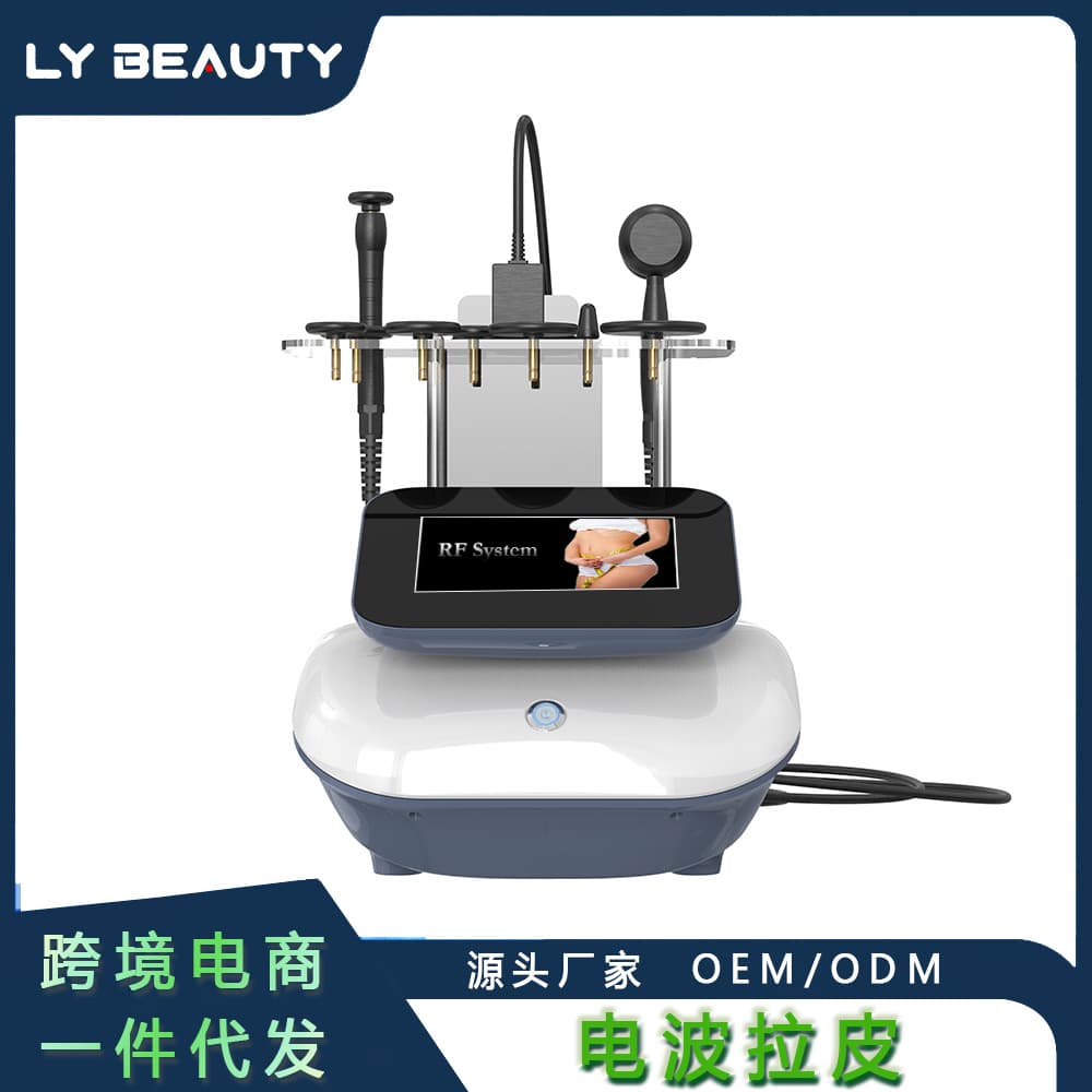 Beauty Salon Radio Frequency Skin Tightening Machine Facial Lifting Eye Skin Care Body Anti-Wrinkle Lifting