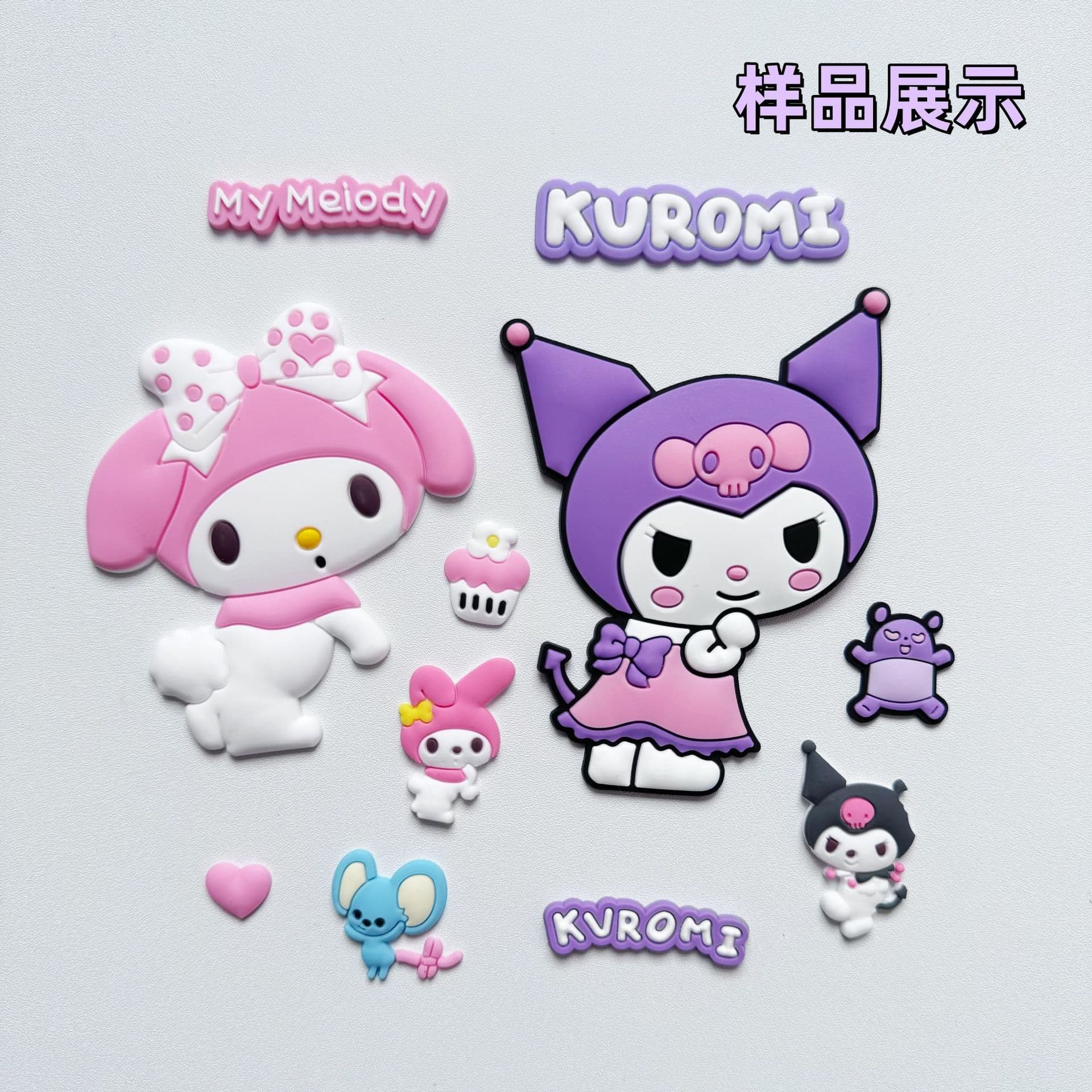 Cartoon Sanrio My Melody and Kuromi PVC soft gel materials, DIY phone case soft gel accessories, refrigerator magnets