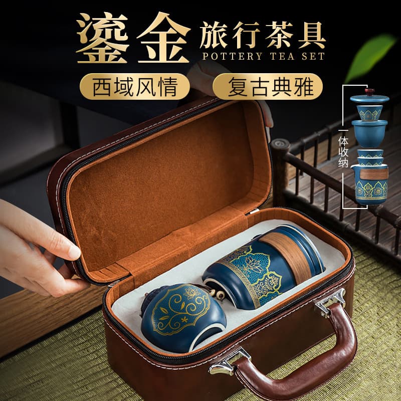 Japanese-style Travel Tea Set - One Pot Three Cups, Portable for Outdoor/Office Use, Customized Souvenir Gift