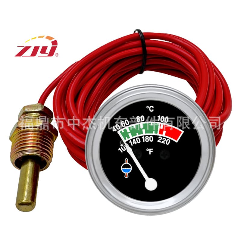 Zhongjie Gauge Excavator Water Temperature Gauge 1W7550 Water Temperature Gauge Suitable for Caterpillar