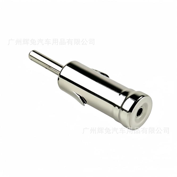 Premium Car Audio Antenna Adapter Plug Double-Wing Antenna Connector Car Radio Navigation Antenna Converter