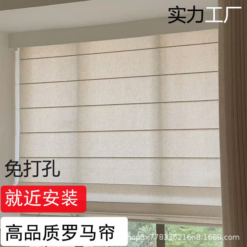 Electric Roman Shade Linen Blackout Curtain Roller Blind for Office Bedroom Light Filtering Lift Fold See-Through Roller Shade No Drilling